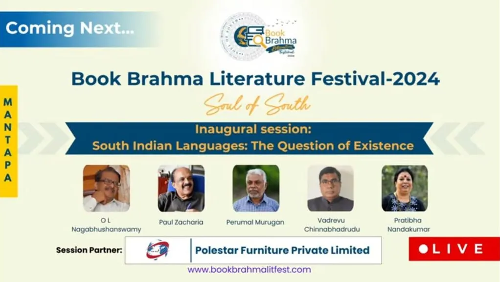 Book brahma event-IMG-2